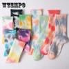 Две пары унисекс носков с принтом тай-дай Персонализированные носки для уличных видов спорта для скейтборда Баскетбольные носки