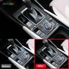 Для Mazda 3 Axela 2014-2019 центральная панель управления коробкой передач декоративная накладка из углеродного волокна внутренняя рамка аксессуары для салона автомобиля