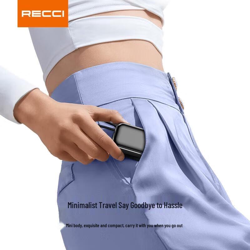 Reas RPB-A07 5000mAh Portable Power Bank