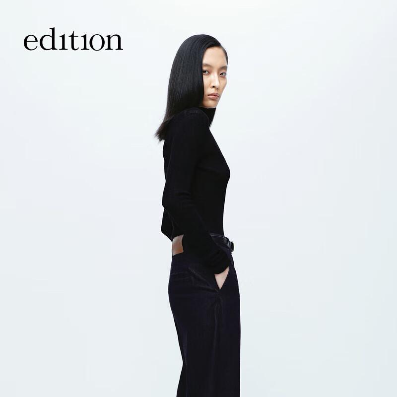 Edition Elite Шерстяной свитер с высоким воротом