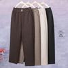 Fleece-Lined Winter Pants for Elderly Women - Elastic Waist, High-Waisted, Loose, Stretchy, Casual, Thick, Slimming Fit
