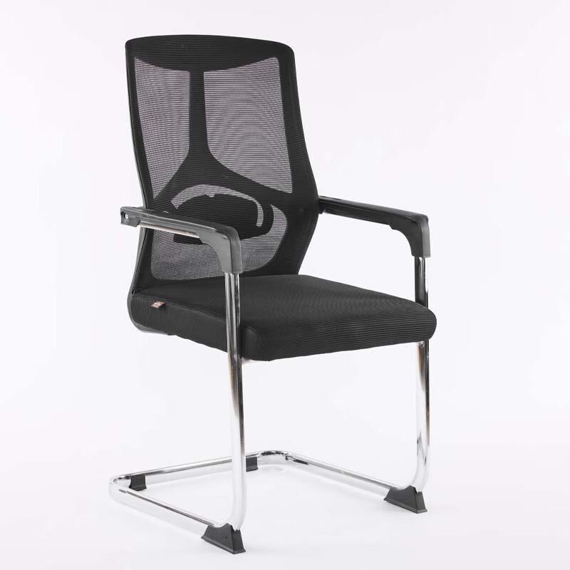 Nufeng Ergonomic Sled Base Office Chair