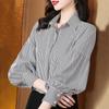 WTEMPO Striped Chiffon Shirt Women Korean Fashion Top Temperament Long-sleeved Versatile Shirt