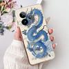 Чехол-крышка для Realme GT 7 Pro, прозрачный, милый мультяшный кот, модный, крутой, мягкий ТПУ корпус для телефона Realme GT 7 Pro RMX5010 RMX5011