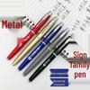 Черная Металлическая Гелевая Ручка Signature с Гравировкой Индивидуального Логотипа