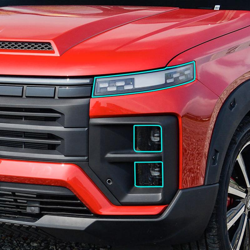 Для CHERY JAECOO J7 2024 Автомобильные наружные фары Защитная пленка от царапин на передние фары Прозрачная ТПУ Защитная пленка Аксессуары