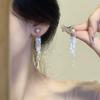 Серьги-кисточки из серебра S925 - 2025 Легкая роскошь, Высококлассный дизайн для женщин