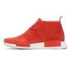 Кроссовки Nmd C1 Насыщенно-красные S79147