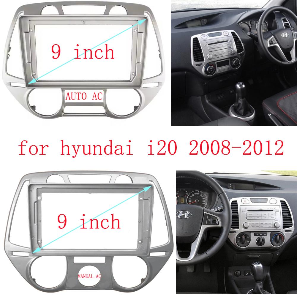 Для HYUNDAI I20 2008-2012 Автомобильная магнитола Стереосистема Android GPS MP5 Плеер 2 Din Головное устройство Панель Рамка Приборной панели