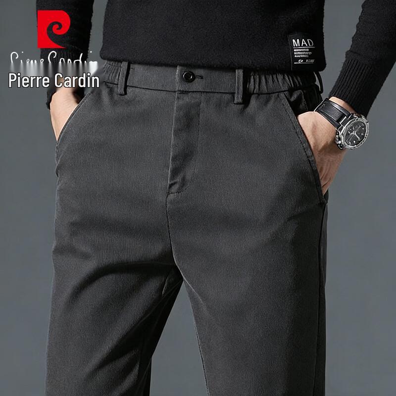 Pierre Cardin Мужские прямые повседневные деловые эластичные брюки