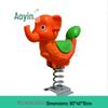 Детские пружинные качалки Aoyin
