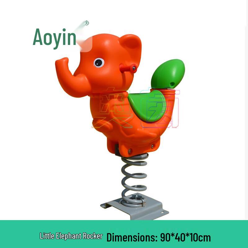 Детские пружинные качалки Aoyin