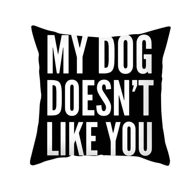 Подушка с надписью «Девиз» Наволочка для офиса, гостиной, автомобиля, украшения, дома, наволочка