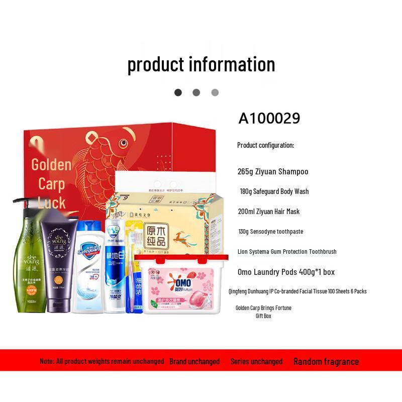 Ziyuan Sapindus Series Shampoo