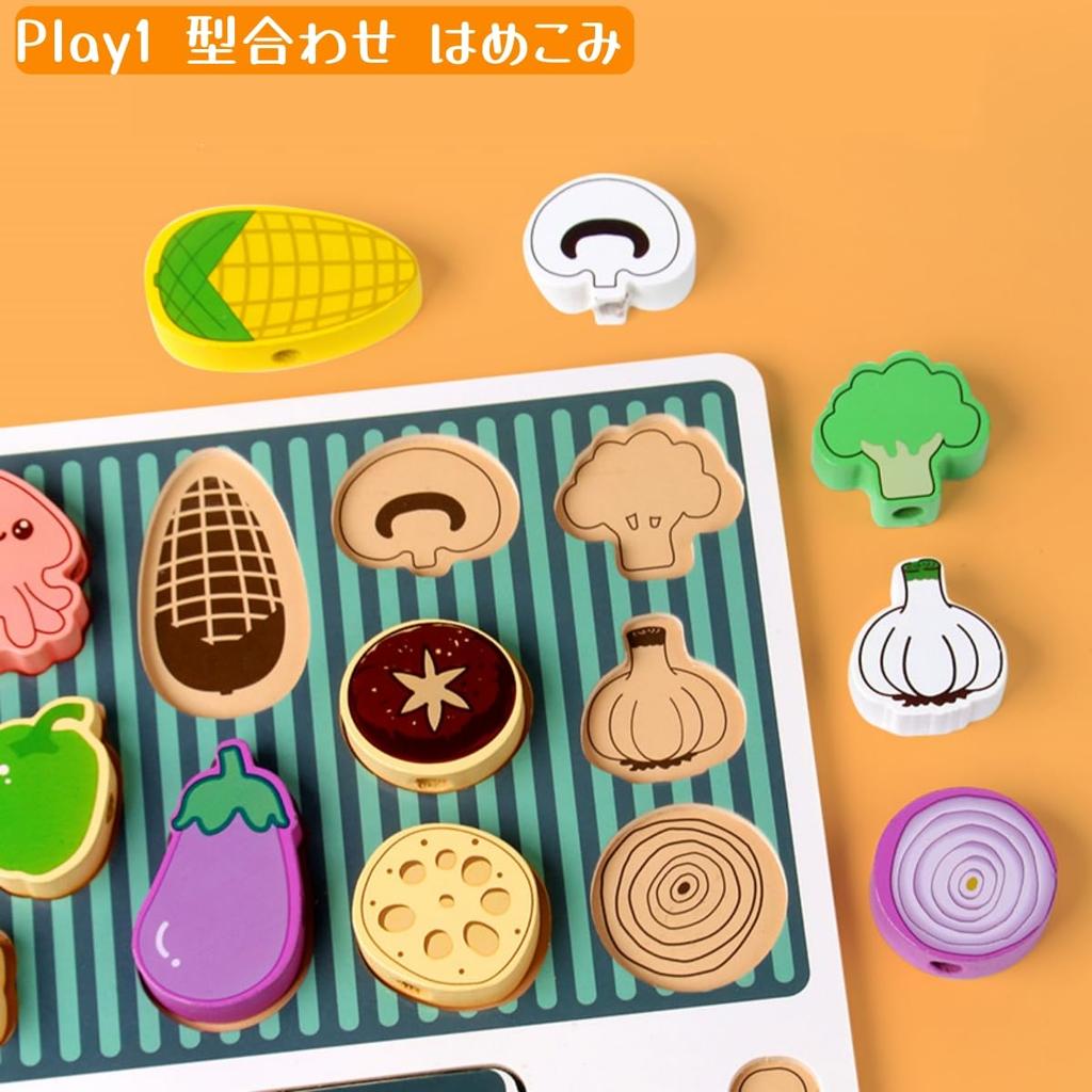 Игрушка Монтессори Bajoy для возраста и включает форму барбекю и игру, улучшает форму пальцев и многофункциональный пазл для девочек и