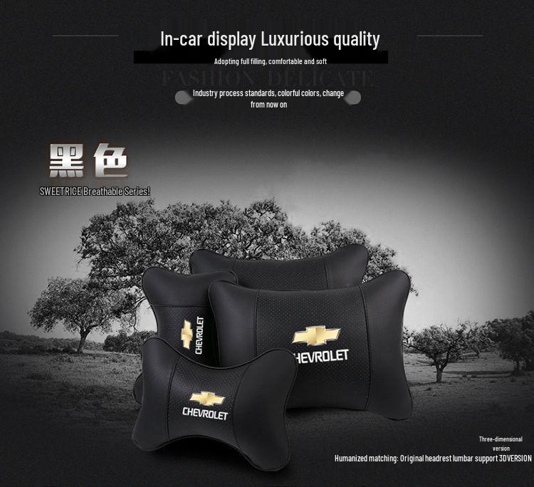 Chevrolet Cruze & Wuling Mai Ruibao XL Neck and Lumbar Support Pillow Set