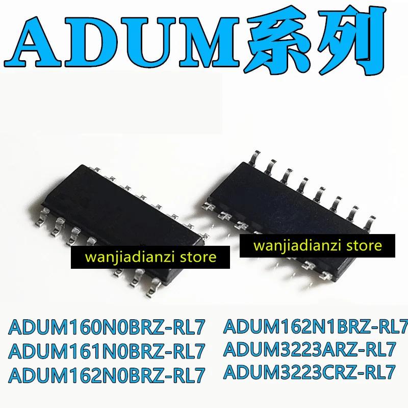 Новый оригинал ADUM160N ADUM160N0BRZ-RL7 ADUM161N0BRZ-RL7 ADUM162N0BRZ-RL7 ADUM162N1BRZ-RL7 ADUM3223ARZ-RL7 ADUM3223CRZ SOP-16
