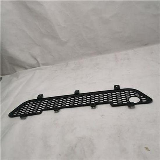Foton Bumper Grille G083100000011