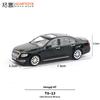 Xcartoys 1/64 Alloy Toy Simulation Police Sedan Collection Ornaments Hongqi H7 Police Car Model