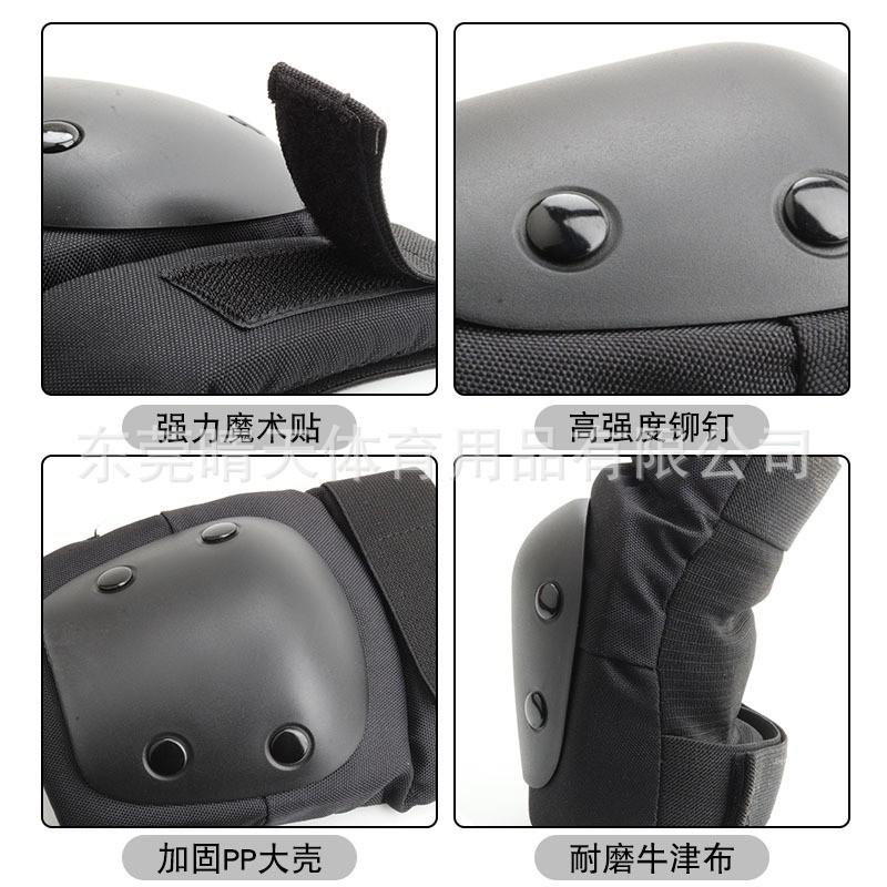 Skateboard Roller Skating Safety Gear Set Adults Kids Teens Helmet Knee Elbow Wrist Guards Turtle Design