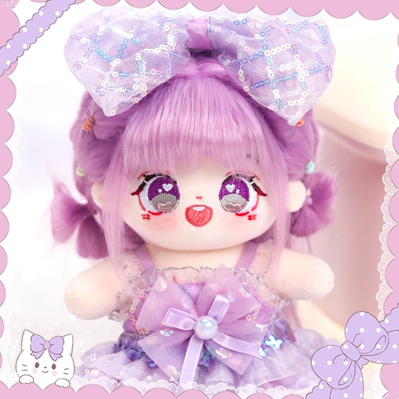 20 см Милый Хлопковый Плюшевый Наряд для Куклы с Платьем и Штанами