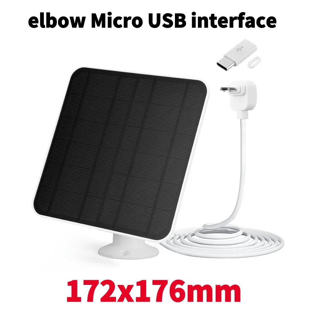 1-3 шт. Зарядное устройство для камеры на солнечной панели, регулируемое на 360°, настенное крепление, солнечная панель для камеры Arlo Essential Spotlight/XL Spotlight