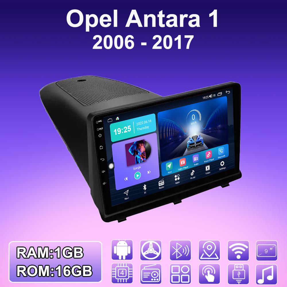 2 DIN Android Carplay автомобильное радио для Opel Antara 1 2006 - 2017 мультимедийный проигрыватель головное устройство стерео GPS навигация BT WIFI 2+32 ГБ