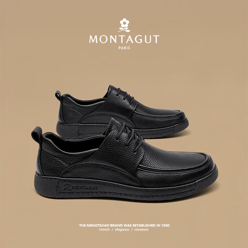 Мужские Оксфорды MONTAGUT 2026, Светлая Роскошь, Business Casual, Кожаные