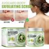 100 г авокадового скраба для тела, очищает кожу, отшелушивает омертвевшие клетки, разглаживает и осветляет кожу