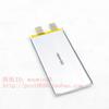 604495 X5 Replacement Battery for FiiO FX5321 X7 Mark II  Player Battery  Lithium ion rechargeable Battery 3400mAh