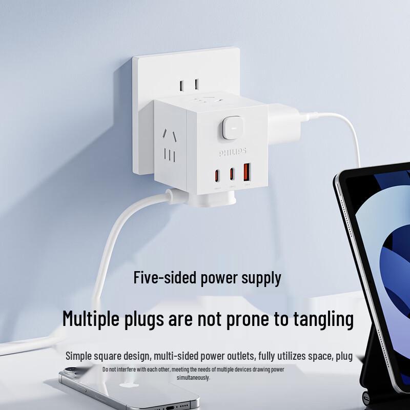 Philips PD30W Cube USB-C Power Adapter with Multi-Socket CN plug (adapter included)
