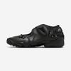 Air Rift FLRT [IV5682-1]