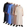 Arab Men's Clothing & Robes Platform