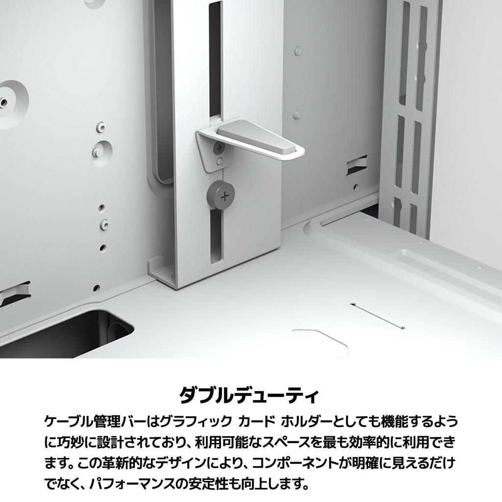 COUGAR PC Case Duoface RGB PRO White Middle Tower White Color Compatible with RTX40 Series 2 Types Front Panel Side Panel Tempered Glass 4 Fans