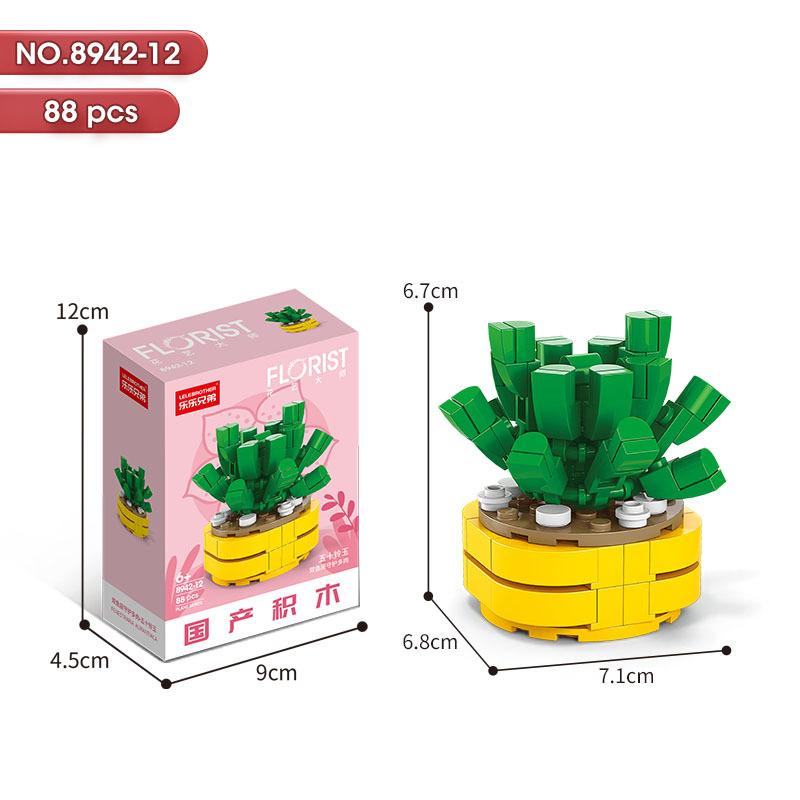 Сочные горшки, строительные блоки, золотые ветки, нефритовые листья, персиковые строительные блоки, детские строительные блоки, игрушки