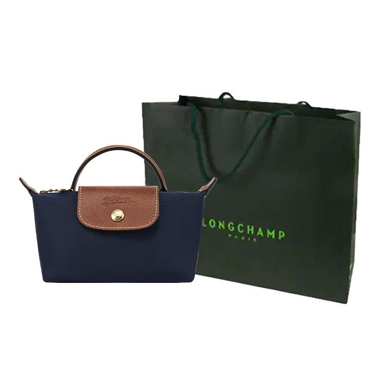 New LONGCHAMP Le Pliage Makeup Bag 34175089P68