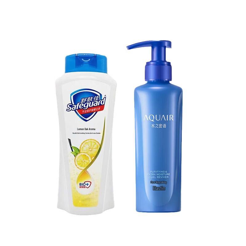 Safeguard Lemon Body Wash and Aquair Hair Styling Cream Set