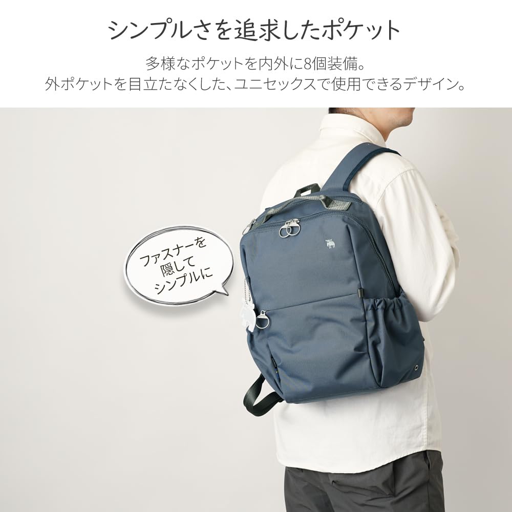 Mozu Business 28 x H41 x D14cm Backpack, Daypack, Bag, Carry-on Bag, zzrk-02 Seashell, Approx.