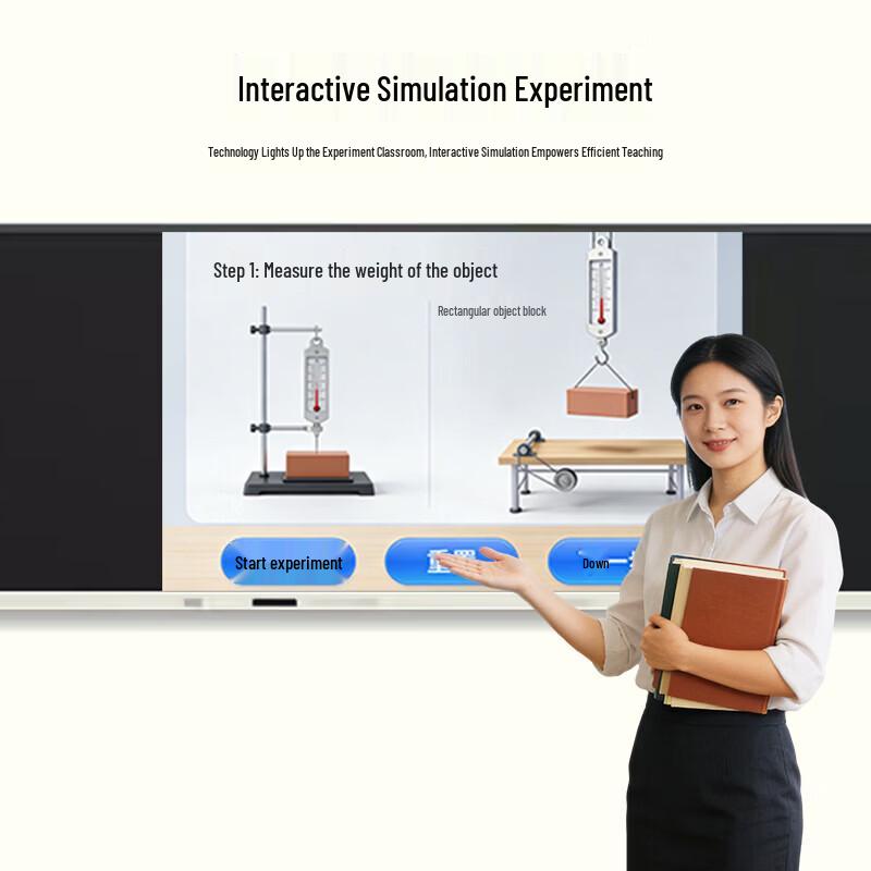 Qinguan 75-inch Smart Nano Blackboard Teaching System (CN version)