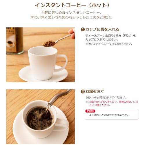 Doutor Instant Coffee Rich Aroma Delicious Cup Refill 70g Wet Wipe