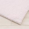Senko Cushioni 3 Toilet 40 x 50 70030 [BB Collection] Mat, Approx. cm, Pink,