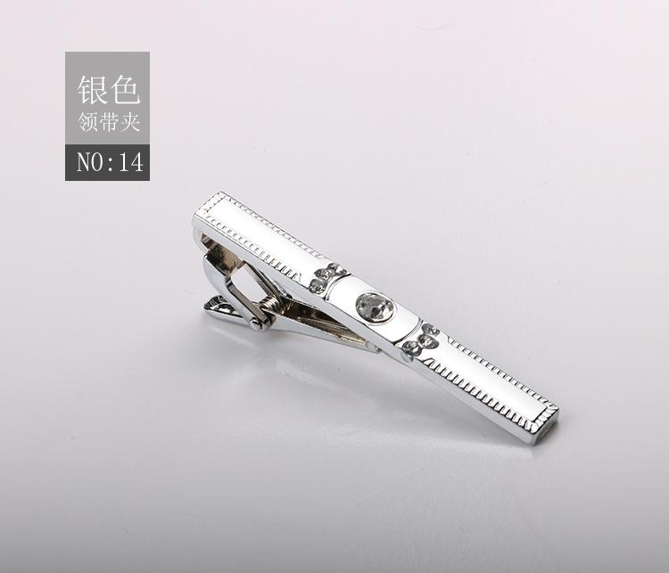 Зажим для галстука Матовый Зажим для воротника Мужской Формальный Деловой Золотой Серебристый Металлический зажим высокого класса