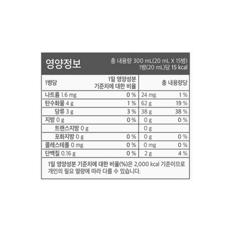 Cheonjiyang Vitality Red Ginseng