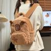 Plush Capybara Capybara Plush Backpack Animal Cartoon Capybara Plush Bag Female Lady Girl