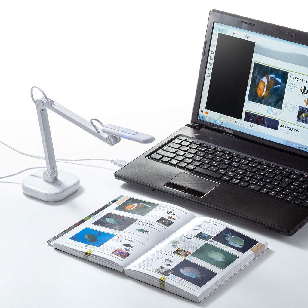 Sanwa Supply USB Document Camera 8 Million Pixels CMOS Autofocus with LED Light White CMS-V46W