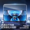 Применимо к серии закаленных пленок для Xiaomi 11promax, пленка для мобильного телефона Xiaomi 11pro, покрытие экрана отсека для очистки 11/11pro