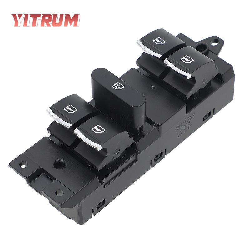 Electric Window Glass Lift Switch for 18-21 Great Wall WINGLE 7 (Model: 3746100XP6PXA)