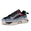 Men's Casual Shoes Running Shoes Shock-resistant Tennis Shoes Waterproof Platform Design  Artificial Leather Men Sneakers