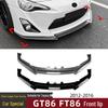 Передний сплиттер-спойлер губы для Toyota 86/GT86/FT86 2012-2016: Модификация внешней отделки