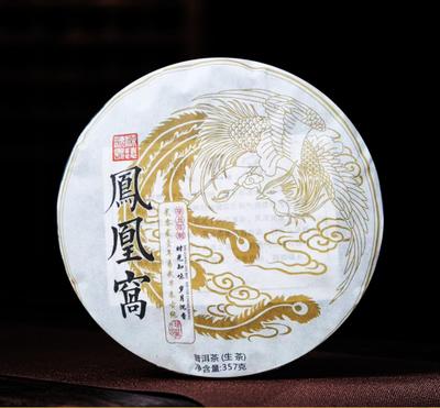 2021 Гнездо Феникса Иу, сырой чай из древнего дерева, чай Пуэр, сырой чай, 357 г, один торт